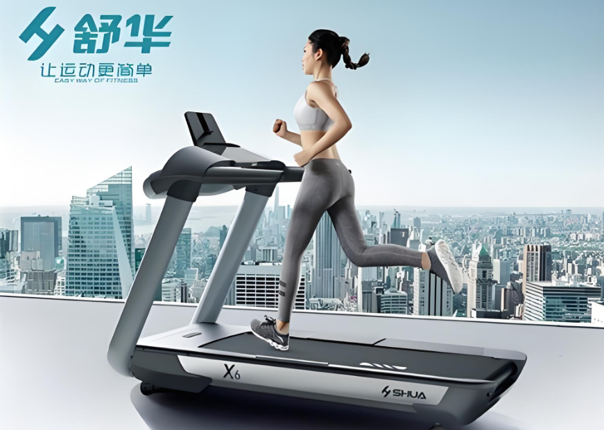 跑步机运动损伤膝关节是真的吗？ 